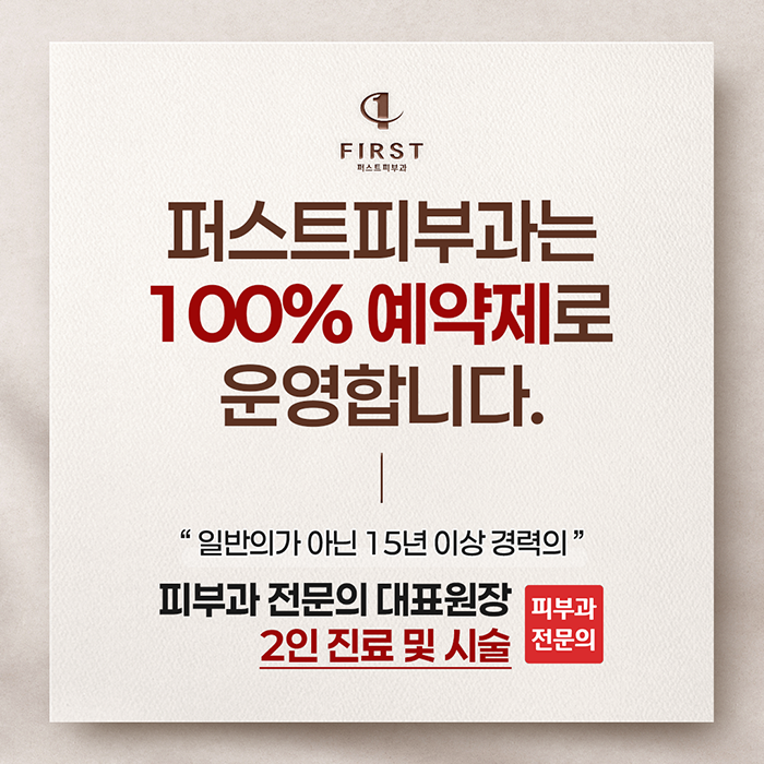 모바일