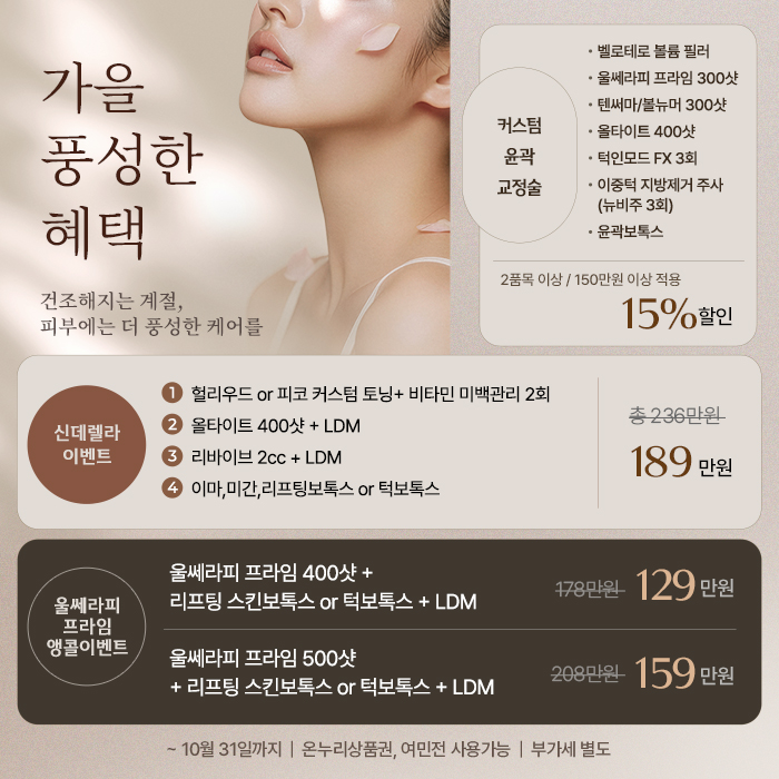 모바일